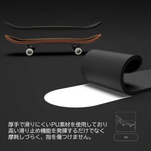 フィンガースケートボード ハイハイ スケボー ...の詳細画像2