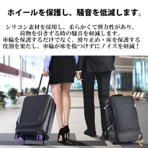 キャスターカバー キャスターリング 新型 ラジ...の詳細画像2