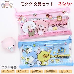 クツワ（KUTSUWA） スリミーコンパス [全3色] 320-CP233**【ネコポス可