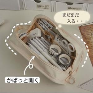 ボックスペンケース ペンケース 筆箱 シンプル...の詳細画像2