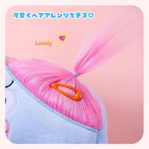 ペンケース 筆箱 ドワーフ ペンポーチ キャラ...の詳細画像1