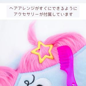 ペンケース 筆箱 ドワーフ ペンポーチ キャラ...の詳細画像4
