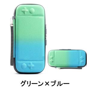 ドリーミースイッチ ライト ケース Switc...の詳細画像5