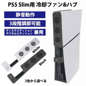PlayStation 新品 SONY PS4 PRO CUH-7000 7000BB01 7215B 7000-7500