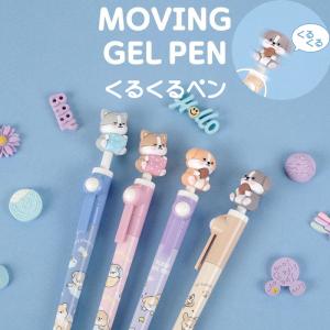 クリスマス10色カラーボールペン 粗品 プチギフト 文具 文房具 子ども