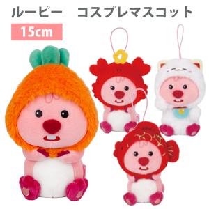 韓国限定 ジャンマンルーピー キーホルダー 植毛フィギュア