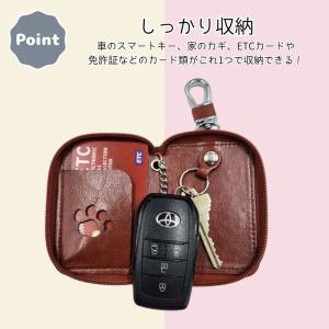 スヌーピー キーケース 大 カード収納 スマー...の詳細画像3
