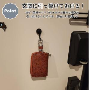スヌーピー キーケース 大 カード収納 スマー...の詳細画像4
