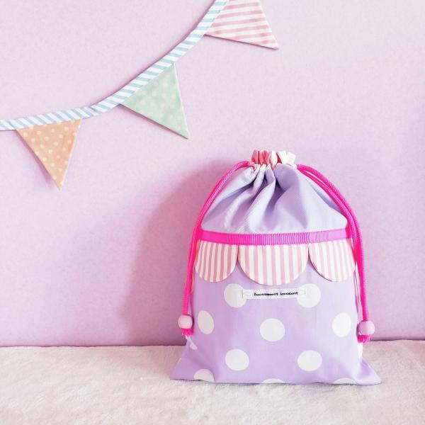 pastelなスカラップの給食袋　pink×purple　サイズ変更可能　メール便送料無料