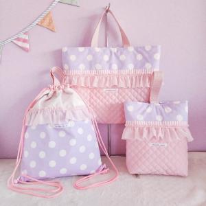 パステルブルーとピンクのフリル付きな帆布レッスンバッグ サイズ変更