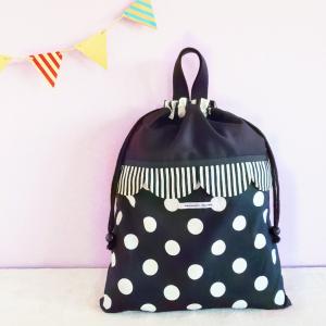 グラントイーワンズ Re.B5 テラミーシーツ 付属品付 3色選べる