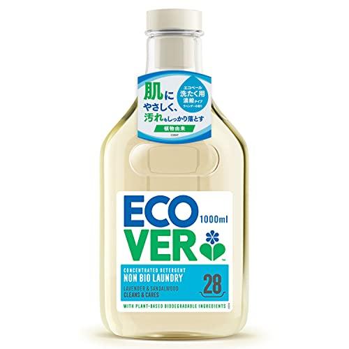 ECOVER(エコベール) 洗濯洗剤 濃縮 ランドリーリキッド 本体 1000ml ラベンダー&amp;サン...