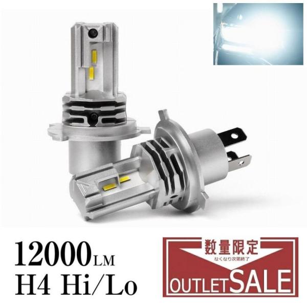 「公式」 フィット GK3 GK4 GK5 GK6 GP5 LEDバルブ ヘッドライト LED H4...