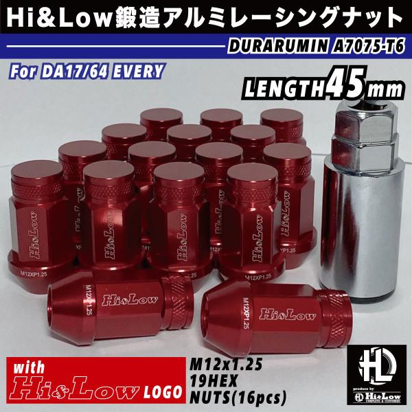 Hi&amp;Low H&amp;L DA17DA64 エブリイワゴンエブリイ適合 鍛造ジュラルミンレーシングナット...