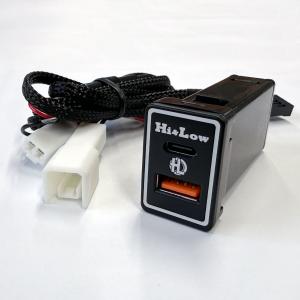 ハイエース(200系・R2/5〜現在)用 Bullcon(ブルコン) / HLC-101A