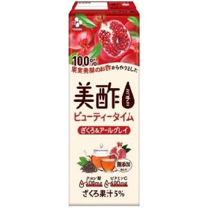 美酢(ミチョ) ざくろ&amp;アールグレイ 200ml紙パック×24本入