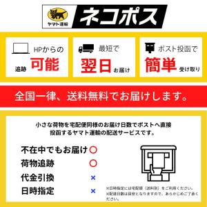グミ シャインマスカット 果汁フルーツ 長野県...の詳細画像2