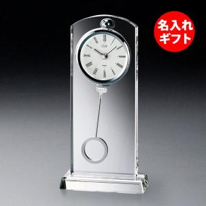 グラスワークス / ナルミ ) オーバル スケルトンクロック ガラス 時計