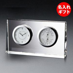 バカラ、ラランドクロック 61CnElicZ1L._AC_UF350,