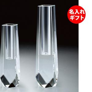 ( グラスワークス / ナルミ ) ピタゴラス 一輪挿し CM ( 名入れ メッセージ 名前入り )  ガラス 花瓶 フラワーベース ネーム 彫刻｜hi-select