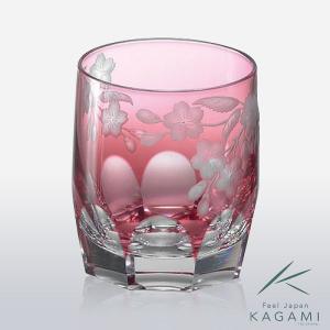 ( カガミクリスタル ) ロックグラス ( 桜 / T117-2678-CAU ) クリスタル グラス｜hi-select
