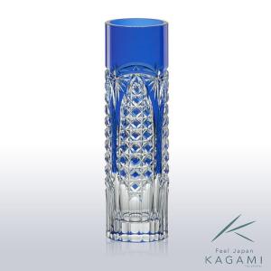 カガミクリスタル / ガラス ) 江戸切子 花瓶 組子格子 伝統工芸士 野口