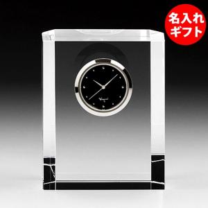 OA127011 オーデリック ナイチンゲール ロングセラー 家庭用衛生保管庫
