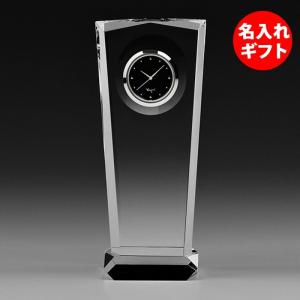 名入れ 時計 Q457 ネーム入り 名前入り クリスタル ガラス 結婚祝い 退職記念 開店祝い 周年記念 記念品 カガミクリスタル 時計｜hi-select