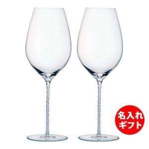 SWAROVSKI - SWAROVSKI  CRYSTALLINE トースティンググラス（2脚セット） Amazon.com: Swarovski Crystalline Toasting Flutes, Set of 2