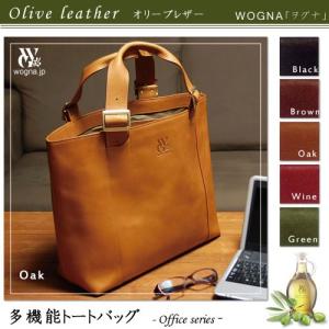 マザーハウス MOTHERHOUSE ボストン トート バッグ ブラック系【中古