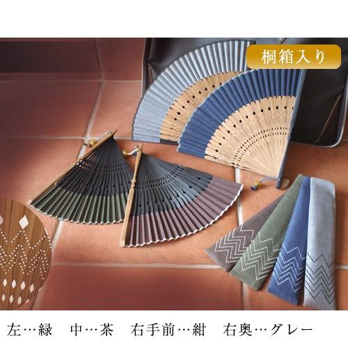 ( 舞扇堂 ) 高級扇子 / モダン矢絣 ( 男性向き / 桐箱入りギフトセット ) プレゼント 誕...