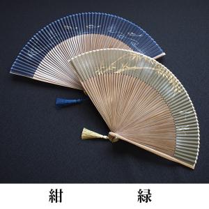 舞扇堂 ) 六十間 調 男性向き / 桐箱入りギフトセット 扇子 京都 誕生 