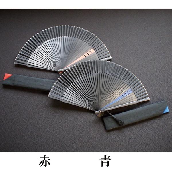 ( 舞扇堂 ) アクセント ( 男性向き / 紙箱入ギフトセット ) 扇子 京都 誕生日 贈り物 記...