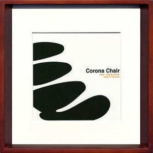 ( アートフレーム ) Interior art Toshiaki Yasukawa Corona Chair 雑貨 インテリア おしゃれ｜hi-select