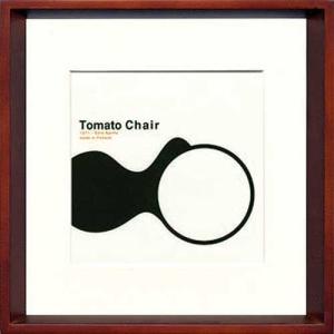 ( アートフレーム ) Interior art Toshiaki Yasukawa Tomato Chair 雑貨 インテリア おしゃれ｜hi-select