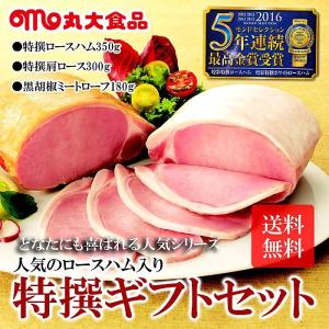 チョップドハム 10枚入り : reside rice field - 通販 - Yahoo