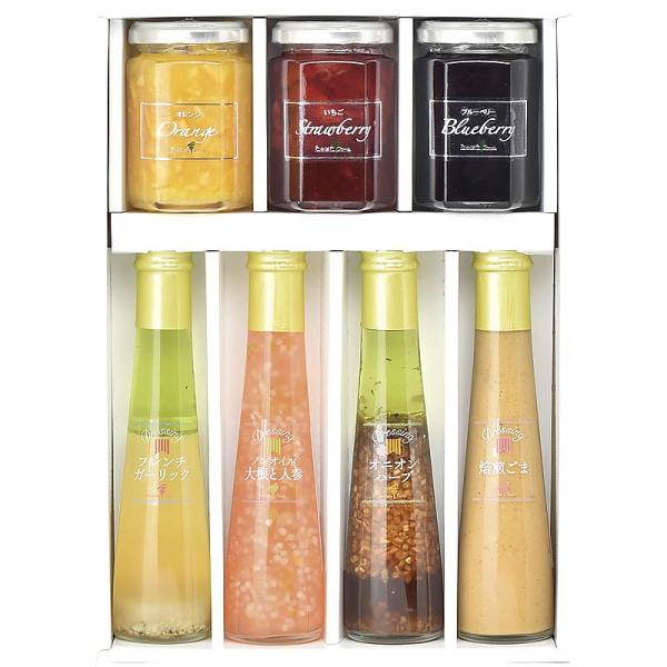 ( たかはたファーム ) ジャム / ドレッシング詰合せ ( 700-6189r )