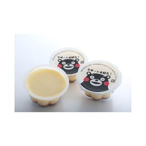 ( 産地直送 お取り寄せグルメ ) 熊本県 デザート大好きくまモンの牛乳プリン （ 53g×20個 ）×2箱｜hi-select