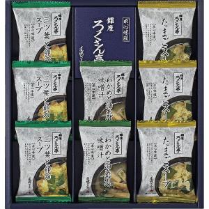 カークランドシグネチャー はちみつ 3kg コストコ 6本 楽天市場】カークランド はちみつ 3kg コストコ 通販 配送T