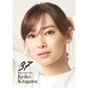 ◇ご注文より4営業日以内に◇ 北川景子 写真集『「37」20th