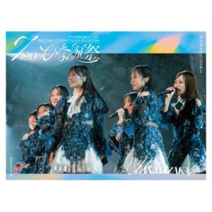 日向坂46 / 7周年記念MEMORIAL LI...の商品画像