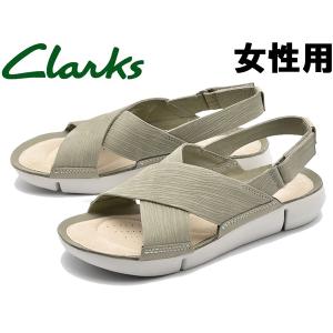 クラークス 靴 シューズ サンダル レディース CLARKS 01-10131240｜hi-style