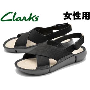 クラークス 靴 シューズ サンダル レディース CLARKS 01-10131241｜hi-style