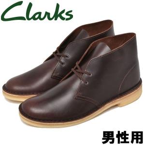 クラークス メンズ ブーツ デザートブーツ CLARKS 01-10132691｜hi-style