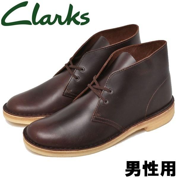 クラークス メンズ ブーツ デザートブーツ CLARKS 01-10132691