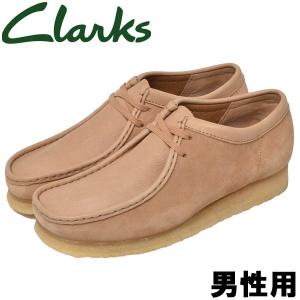 クラークス メンズ ブーツ ワラビー CLARKS 01-10132777｜hi-style