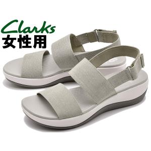 クラークス 靴 シューズ クラウドステッパー サンダル レディース CLARKS 01-10139284｜hi-style