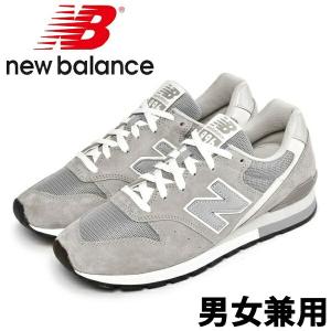 ニューバランス メンズ レディース スニーカー ワイズ:D CM996 NEW BALANCE 01-10360030