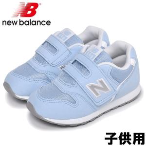 ニューバランス キッズ＆ジュニア スニーカー ワイズ：W IZ996 NEW BALANCE 01-10366622｜hi-style