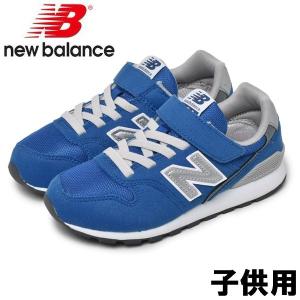 ニューバランス キッズ＆ジュニア スニーカー 996 NEW BALANCE 01-10369213｜hi-style